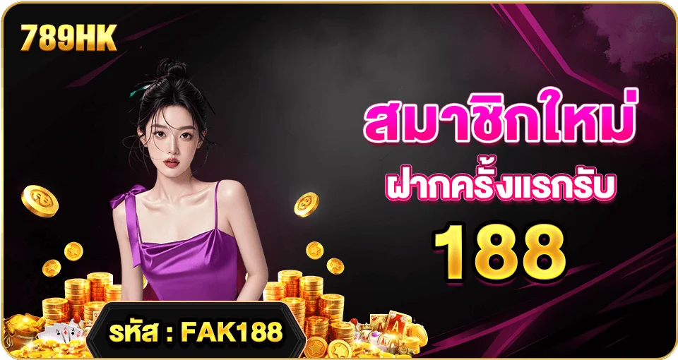 789hk banner